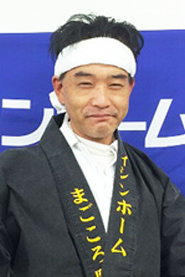上村 隆