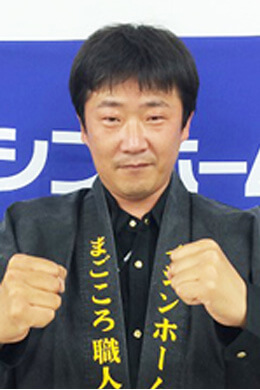 上村 隆