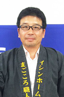 上村 隆
