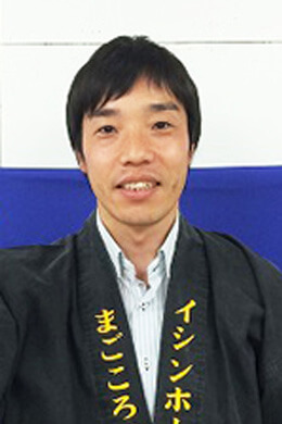 上村 隆